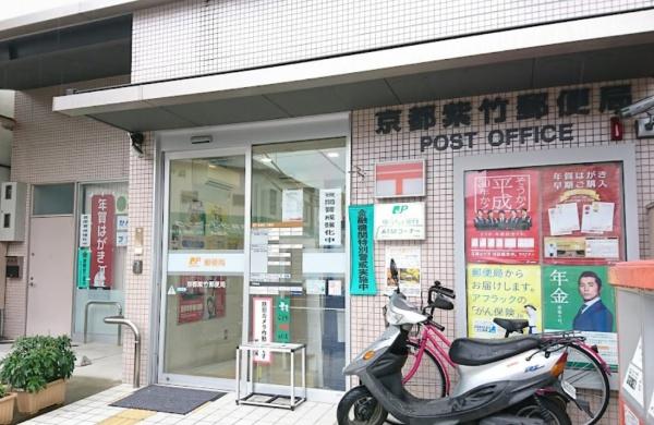 京都市北区紫竹牛若町の中古一戸建て(京都紫竹郵便局)