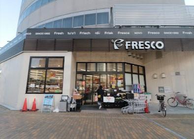 京都市東山区正面通大和大路西入茶屋町の中古一戸建て(フレスコ五条大橋店)
