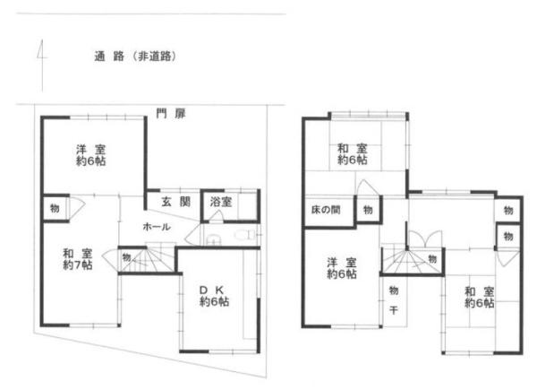 京都市右京区太秦御所ノ内町　中古戸建