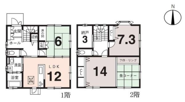 京都市山科区八軒屋敷町　中古戸建