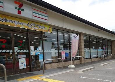 京都市山科区八軒屋敷町の中古一戸建て(セブンイレブン京都山科小山店)
