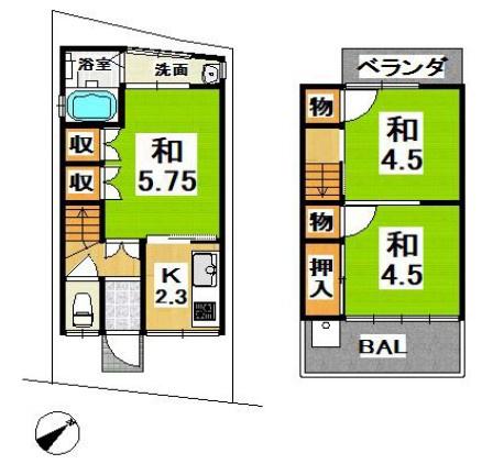 京都市右京区太秦面影町　中古戸建