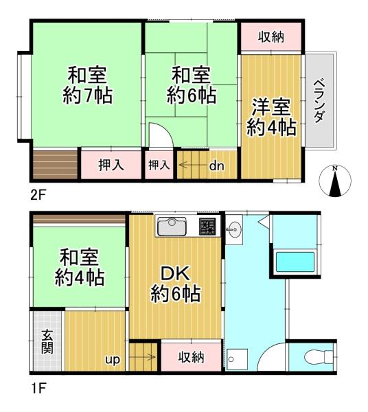 京都市北区平野桜木町　中古戸建