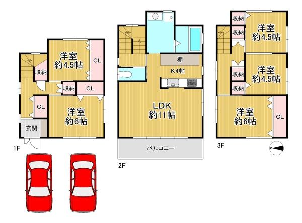 京都市山科区小野西浦　中古戸建