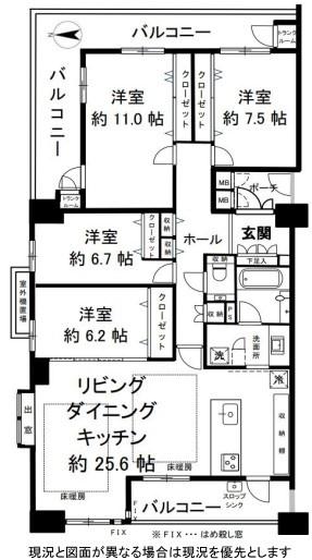 ローレルコート三条堀川