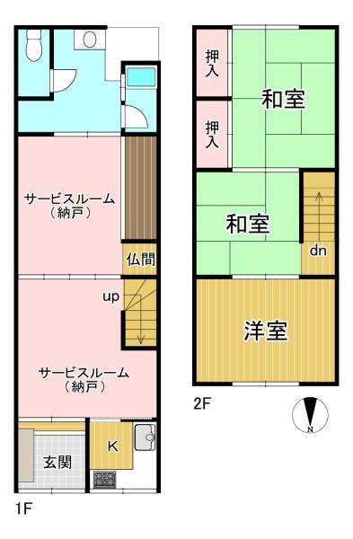 京都市左京区下鴨蓼倉町　中古戸建