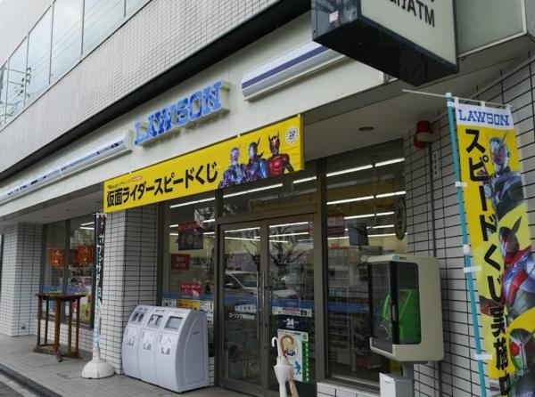 京都市左京区下鴨蓼倉町の中古一戸建て(ローソン下鴨西林店)
