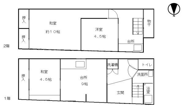 京都市上京区柏清盛町　中古戸建