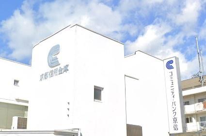 フェリエス桃山(京都信用金庫南桃山支店)
