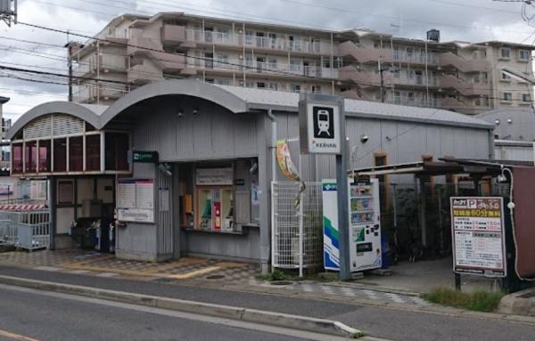 フェリエス桃山(桃山南口駅(京阪宇治線))
