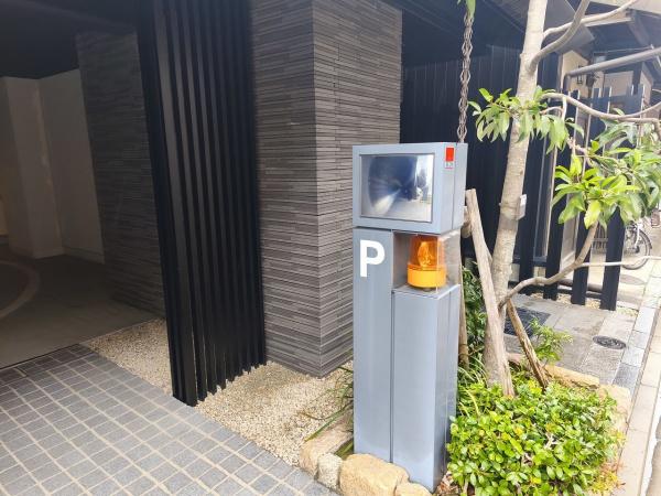 グランドメゾン京都御池通
