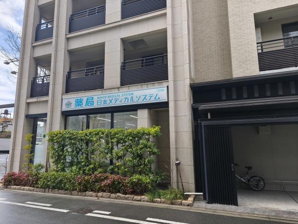 グランドメゾン京都御池通
