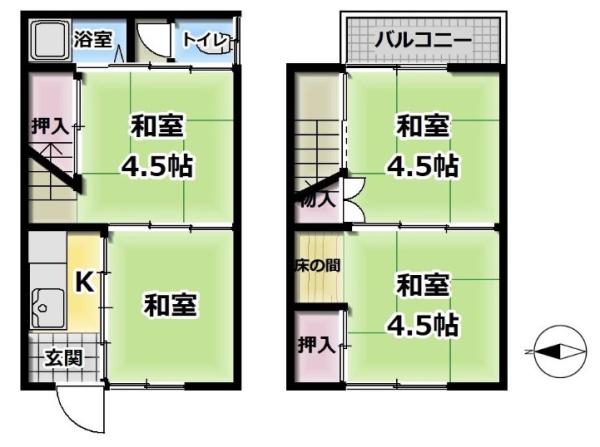 京都市東山区松原通大和大路東入弓矢町　中古戸建