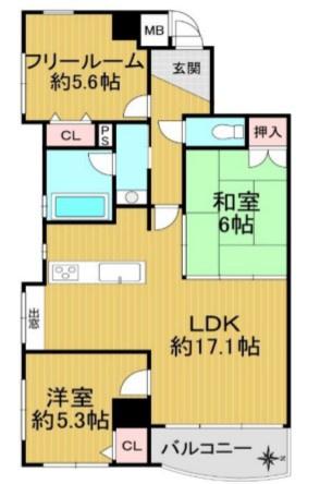 アパガーデンコート京都駅前