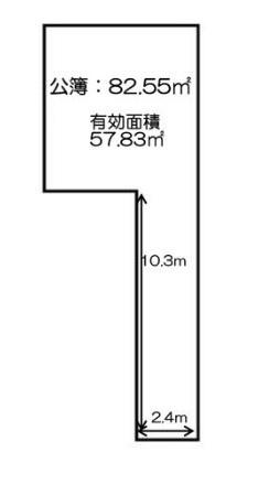 京都市右京区花園内畑町　建築条件無売土地