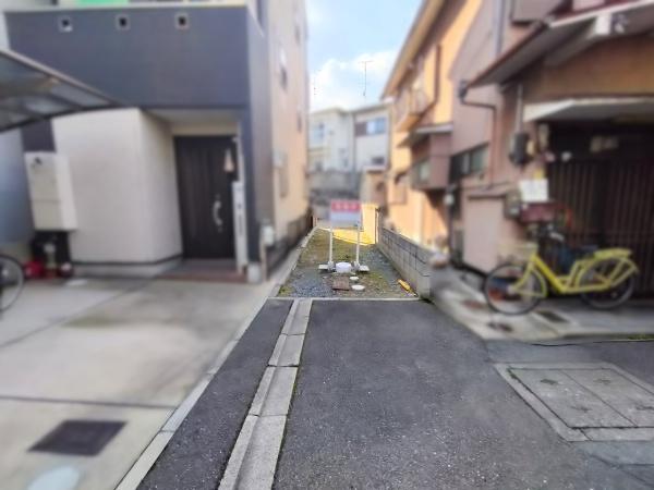 京都市右京区花園内畑町の土地
