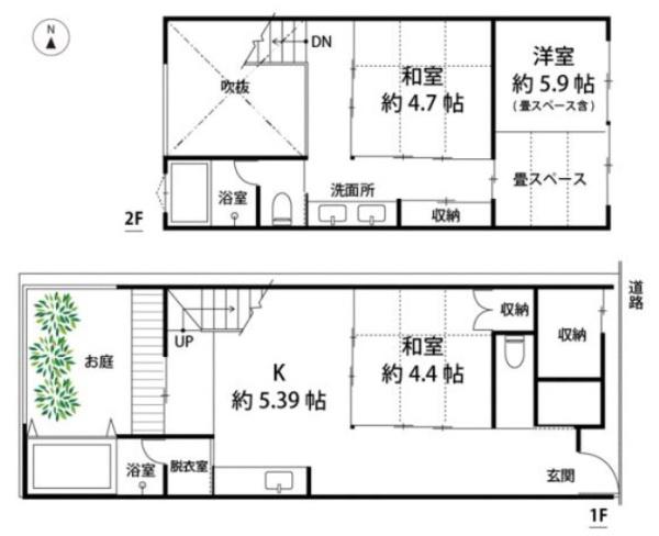 京都市中京区聚楽廻西町　中古テラスハウス