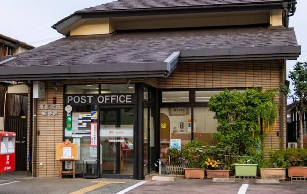 京都市右京区嵯峨観空寺明水町の土地(京都愛宕郵便局)
