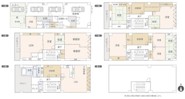 ラレーブ京都大宮堀川通　事務所併用住宅