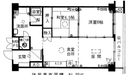 チサンマンション一乗寺