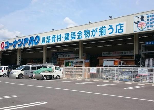 桂川ハイツ3号館(コーナンPRO吉祥院店)
