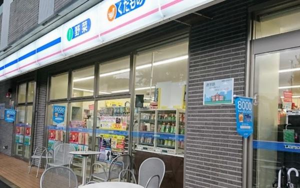 衣笠グリーンハイツ(ローソン京都金閣寺前店)