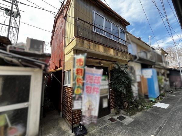 左京区吉田二本松町　中古テラスハウス