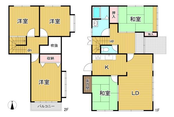 京都市山科区北花山山田町　中古戸建