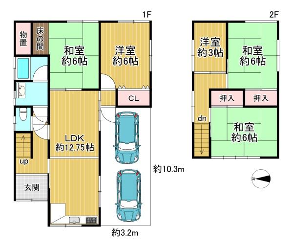 京都市左京区岩倉上蔵町　中古戸建