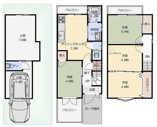 京都市山科区大宅細田町　中古戸建