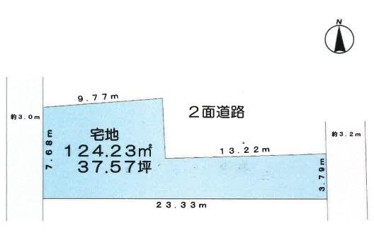 京都市南区八条源町　建築条件無売土地