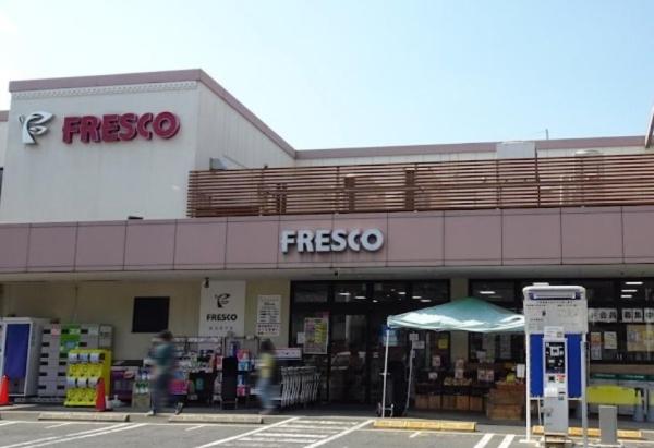 京都市南区八条源町の土地(フレスコ九条店)