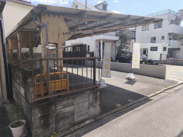 京都市南区八条源町　建築条件無売土地