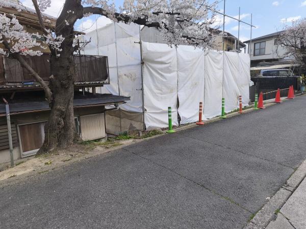京都市山科区西野山中畑町の土地