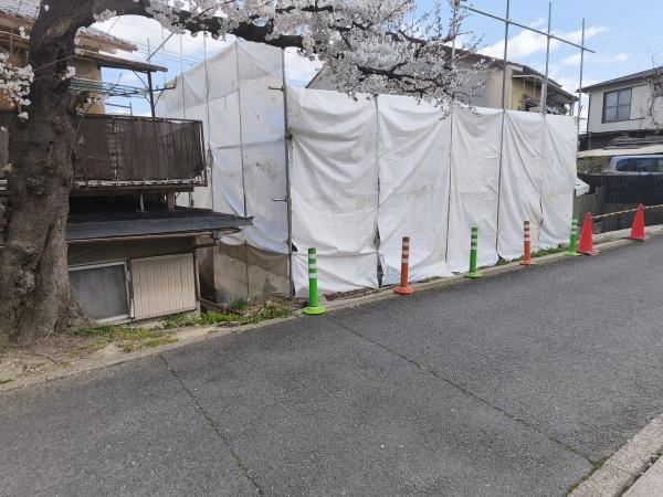 京都市山科区西野山中畑町の土地