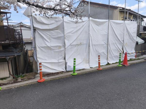 京都市山科区西野山中畑町の土地