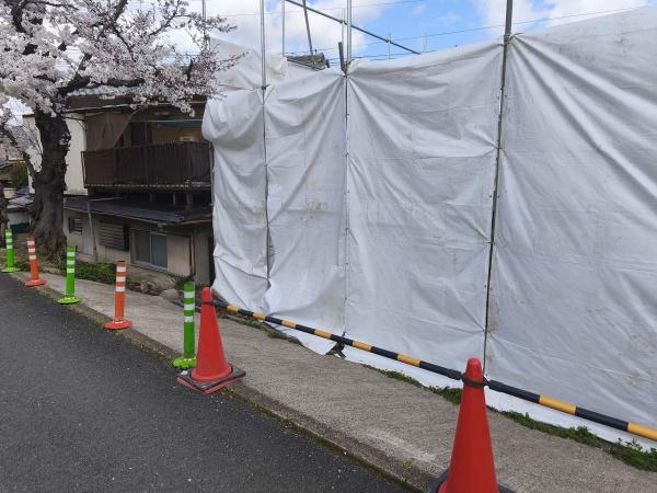 京都市山科区西野山中畑町の土地