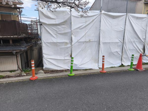 京都市山科区西野山中畑町の土地