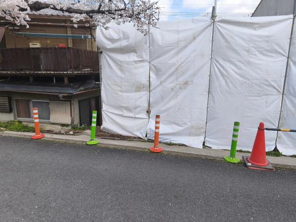 京都市山科区西野山中畑町の土地