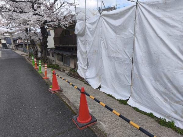 京都市山科区西野山中畑町　建築条件無売土地