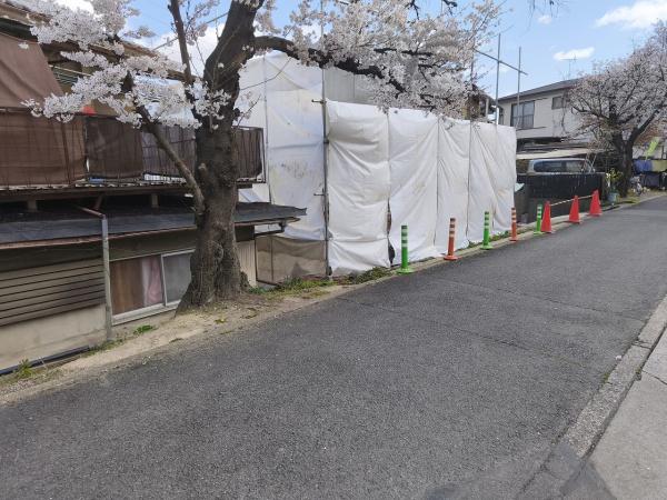 京都市山科区西野山中畑町の土地