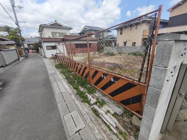 京都市山科区北花山中道町の土地