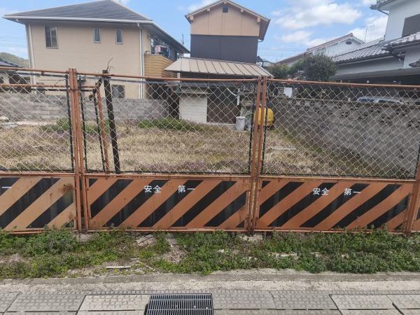 京都市山科区北花山中道町　建築条件無売土地