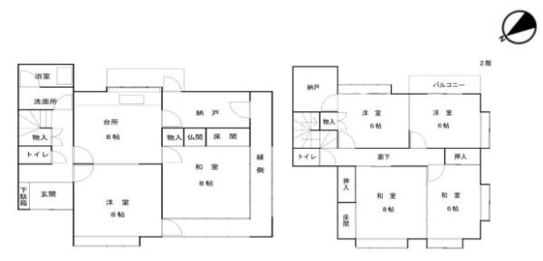 京都市左京区岩倉幡枝町　中古戸建