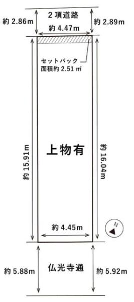 京都市中京区壬生土居ノ内町の土地