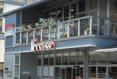 エルシティ桃山御陵(フレスコ桃山店)