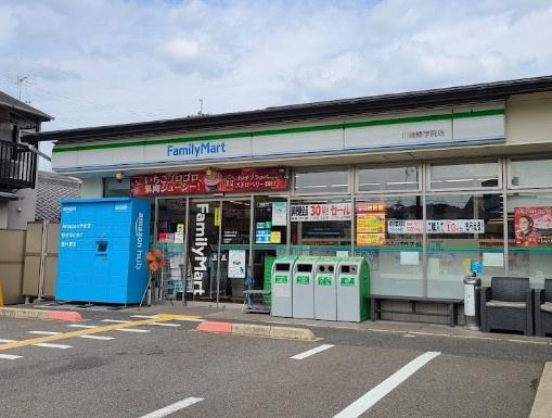 京都市左京区修学院山ノ鼻町の中古一戸建て(ファミリーマート川端修学院店)
