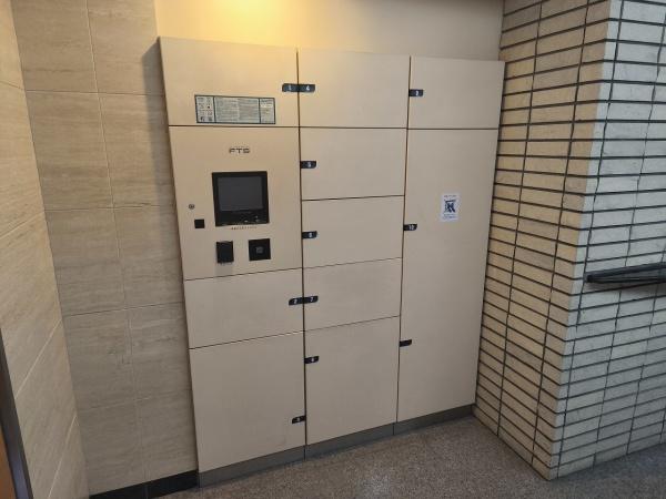 藤和三条室町ホームズ