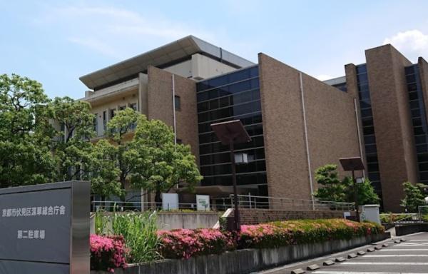 京都市伏見区深草瓦町の中古一戸建て(京都市伏見区役所深草支所)