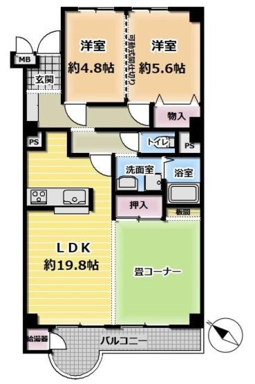 山科音羽マンションA棟
